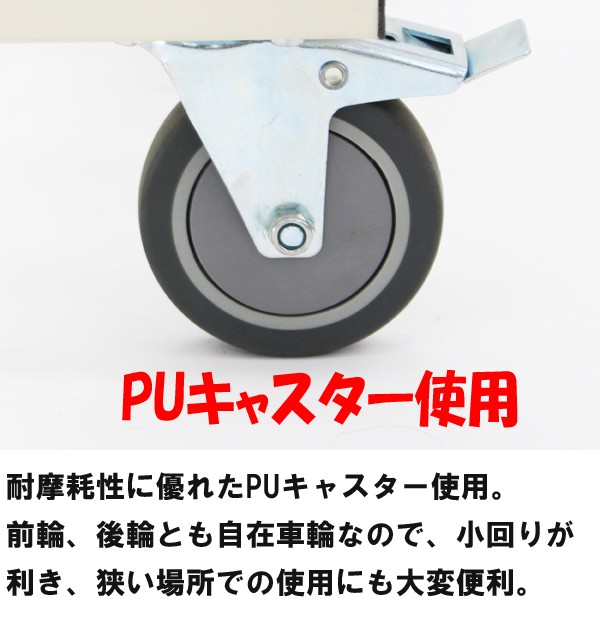 チェアポーター スタッキングチェア用台車 スタッキングカート チェア