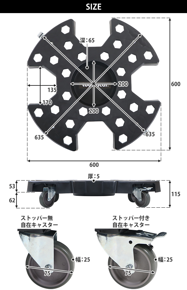 新発売の 送料無料 タイヤドーリー タイヤカバー付き タイヤキャリー 耐荷重約136kg 積載可能タイヤ径約500〜700mm 1台 キャリー ラック  台車 タイヤ交換 交換 メンテナンス 積み重ね タイヤ収納 収納 運搬 保管 雨 雪 UVカット カー用品 タイヤ ホイール ガレージ ...