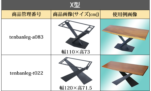 一点限り 天板 無垢一枚板 デスク テーブル 天板のみ ポプラ材 W1800×D810×H40mm ポプラ ライブエッジ