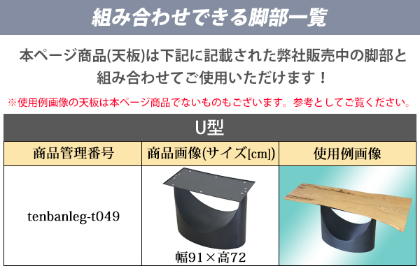 一点限り 天板 無垢一枚板 デスク テーブル 天板のみ アッシュウッド W1750×D830×H54mm ライブエッジ｜bauhaus1｜11