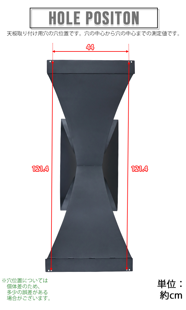 テーブル 脚 脚のみ デスク 一枚板天板用 Y型 完成品 ブラック 黒 金属 パーツ DIY 約W123×D51×H73cm ネジ付き｜bauhaus1｜08