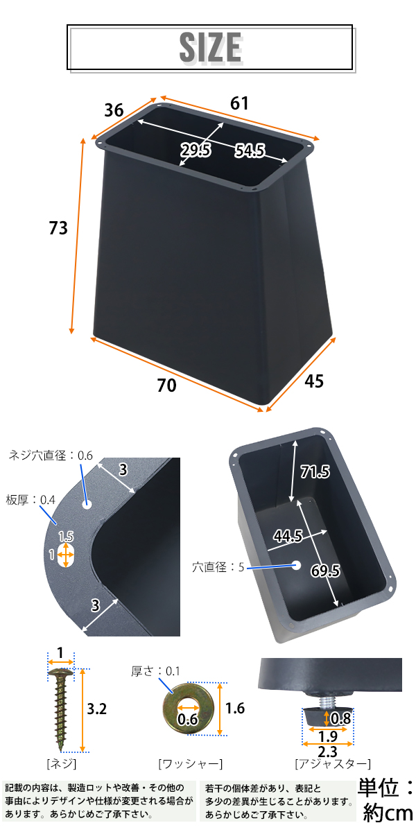 テーブル 脚 脚のみ デスク 一枚板天板用 台形型 完成品 ブラック 黒