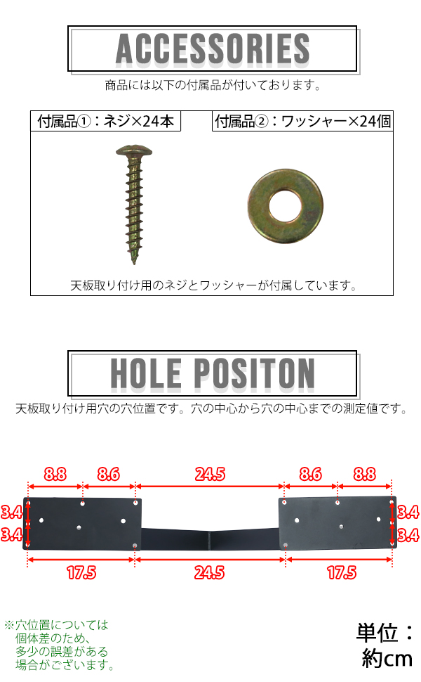 テーブル 脚 脚のみ デスク テーブル用 2脚セット X型 完成品 ブラック