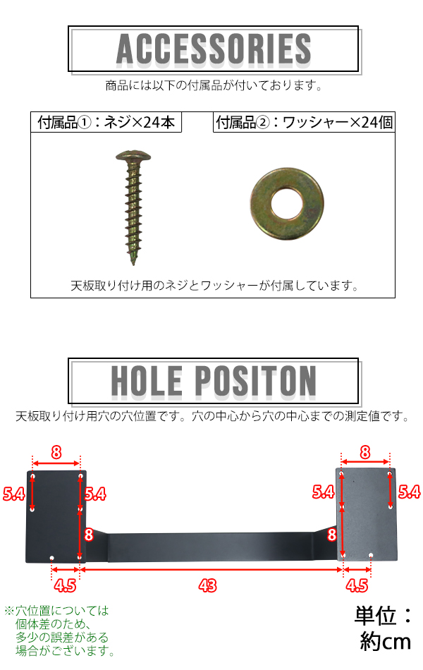 テーブル 脚 脚のみ デスク テーブル用 2脚セット 口型 コの字型 完成