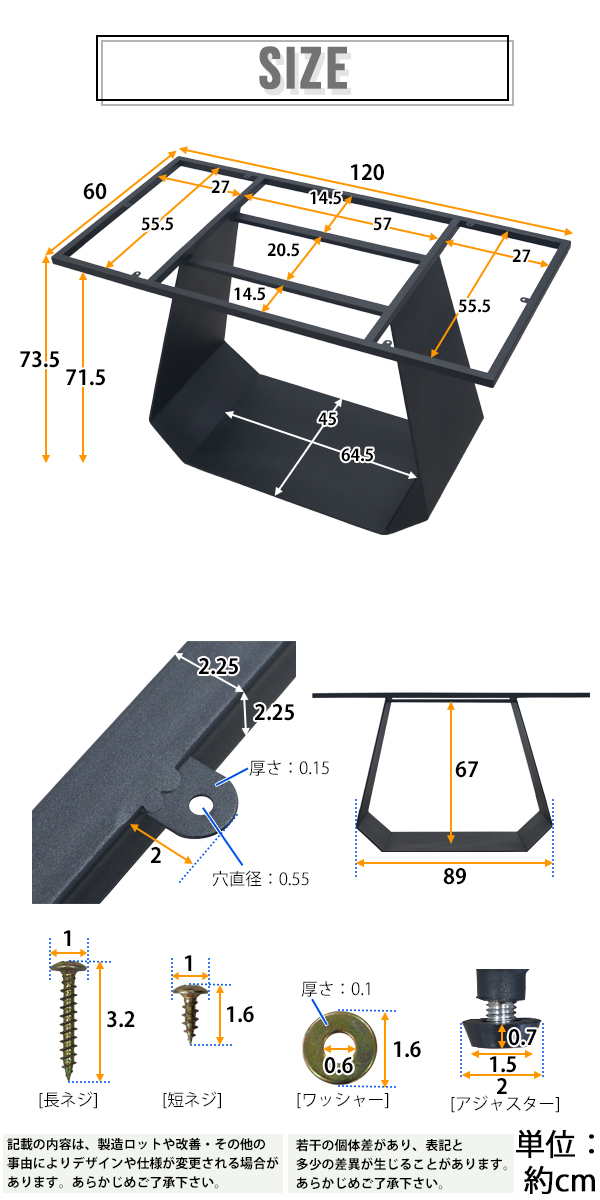 テーブル 脚 脚のみ デスク 一枚板天板用 U型 完成品 ブラック 黒 金属