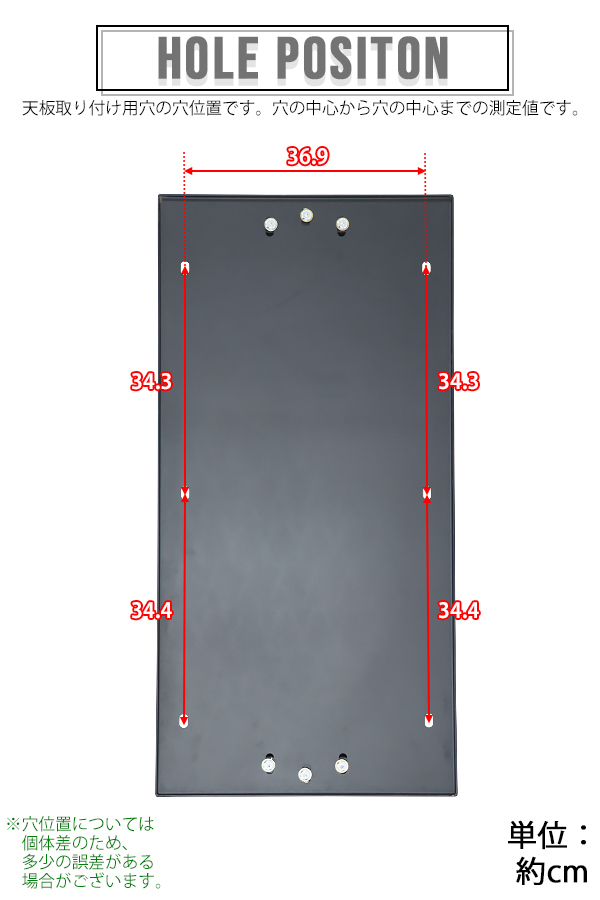 テーブル 脚 脚のみ デスク 一枚板天板用 U型 完成品 ブラック 黒 金属 パーツ DIY 約W91×D50×H72cm ネジ付き