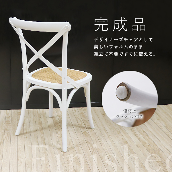 楽天市場】チェアマット（カラーホワイト）（クッション・座布団