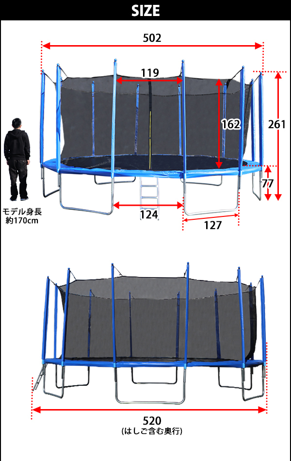 トランポリン 16FT 直径約4.87m 大型 保護ネット セーフティネット はしご付き 耐荷重約280kg 大人 子供 ダイエット トレーニング  エクササイズ フィットネス : trampo-z-16ft : BAUHAUS - 通販 - Yahoo!ショッピング