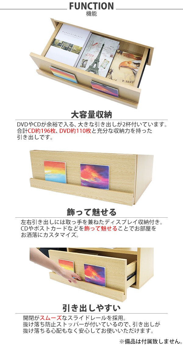 テレビ台 伸縮 角度自由 幅約120〜227.5cm 耐荷重約70kg ナチュラル テレビラック テレビボード ローボード 伸縮テレビ台 TV台  TVボード TVラック コーナー