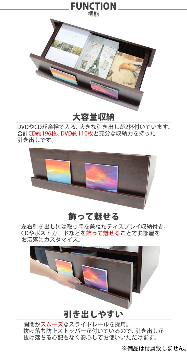 テレビ台 伸縮 角度自由 幅約120〜227.5cm 耐荷重約70kg ウォールナット テレビラック テレビボード ローボード 伸縮テレビ台 TV台  TVボード TVラック コーナー