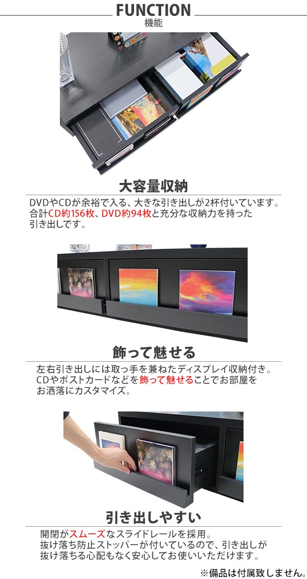 テレビ台 伸縮 角度自由 幅約105〜198cm 耐荷重約30kg 黒 テレビラック テレビボード ローボード 伸縮テレビ台 TV台 TVボード  TVラック コーナー AV収納 収納 棚