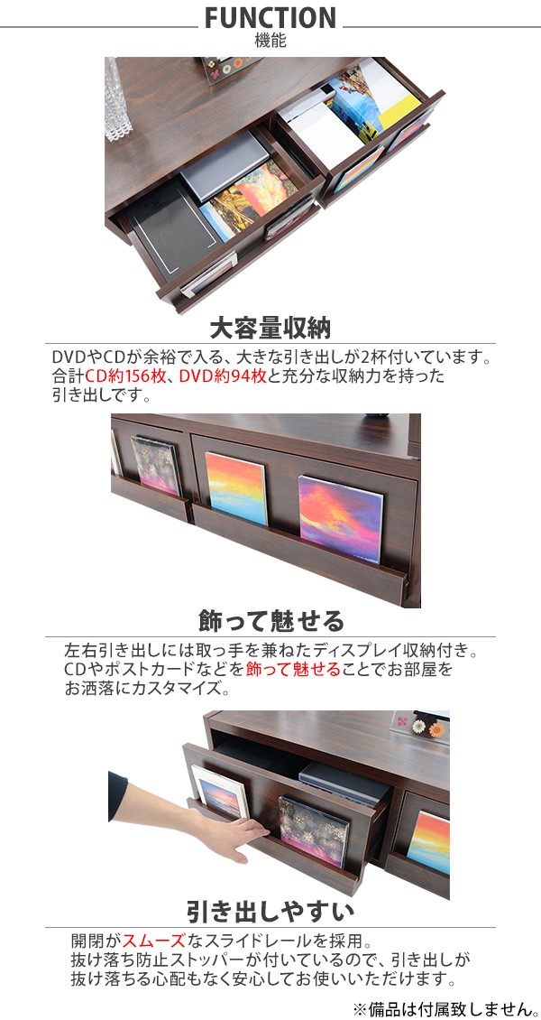 テレビ台 伸縮 角度自由 幅約105〜198cm 耐荷重約30kg ウォールナット テレビラック テレビボード ローボード 伸縮テレビ台 TV台  TVボード TVラック コーナー