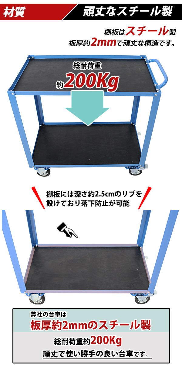 WTW スチール バースツール2脚セット WTW スチール バースツール2脚セット 【公式通販】