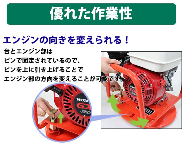How To: Remove the Governor from a Honda GX160 Motor (Mini