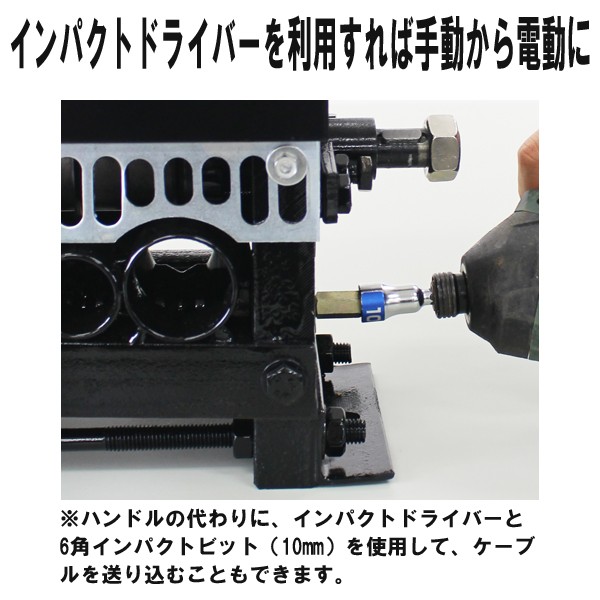 ワイヤーストリッパー ケーブルストリッパー ケーブル皮むき機 被覆剥き機 剥線機 電線皮むき機 1.5mm〜35mm ブラック :  wirestripper-38-bk : BAUHAUS - 通販 - Yahoo!ショッピング