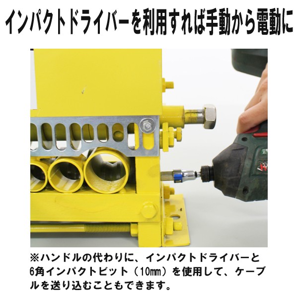 ワイヤーストリッパー ケーブルストリッパー ケーブル皮むき機 被覆剥き機 剥線機 電線皮むき機 皮むき機 1.5mm〜35mm イエロー :  wirestripper-38-yellow : BAUHAUS - 通販 - Yahoo!ショッピング