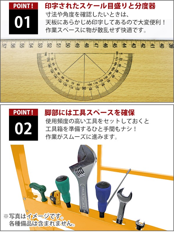 ワークテーブル ワークベンチ 黄 工作台 作業台 作業台幅約1000mm 作業台奥行約600mm 作業台耐荷重約80kg DIY 日曜大工 万能作業台  : worktable-wt07yel : BAUHAUS - 通販 - Yahoo!ショッピング