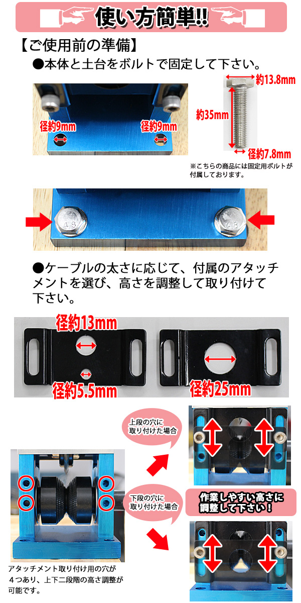 手動電線皮剥き機 1.5mm〜25mm 青 ブルー blue ワイヤー 手動電線皮剥き機 1.5mm〜25mm 青 ブルー blue ワイヤー