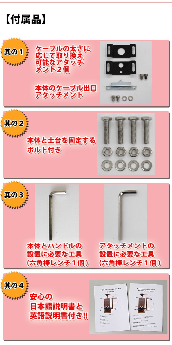 手動電線皮剥き機 1.5mm〜25mm 青 ブルー blue ワイヤー 手動電線皮剥き機 1.5mm〜25mm 青 ブルー blue ワイヤー