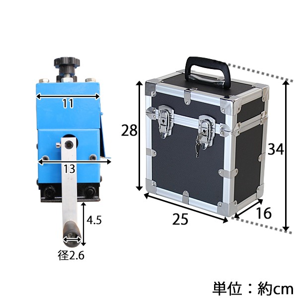 手動電線皮剥き機 1.5mm〜18mm 青 ブルー ケース付き ワイヤー 手動電線皮剥き機 1.5mm〜18mm 青 ブルー ケース付き ワイヤー