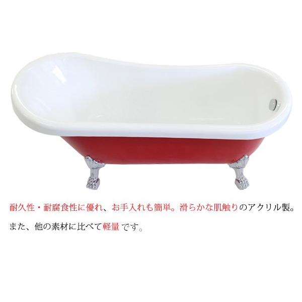 バスタブ　浴槽　バス　洋風　W1700×D700×H760　お風呂　洋式　アクリル製　バスタブ　bath-021　猫脚　置き型　サイズ　風呂　アンティーク風浴槽