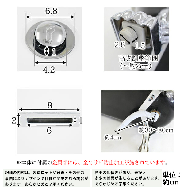 バスタブ W163×D69.5×H78.5cm 浴槽 バス お風呂 洋風バスタブ アンティーク風浴槽 風呂 置き型 洋式 猫脚 アクリル製 ブラック  bath-031 : bath-031 : BAUHAUS - 通販 - Yahoo!ショッピング