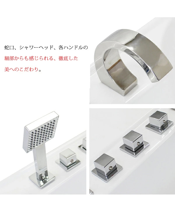 バスタブ W169×D85×H59cm 浴槽 バス お風呂 洋風バスタブ 風呂 バスタブ W169×D85×H59cm 浴槽 バス お風呂 洋風バスタブ 風呂