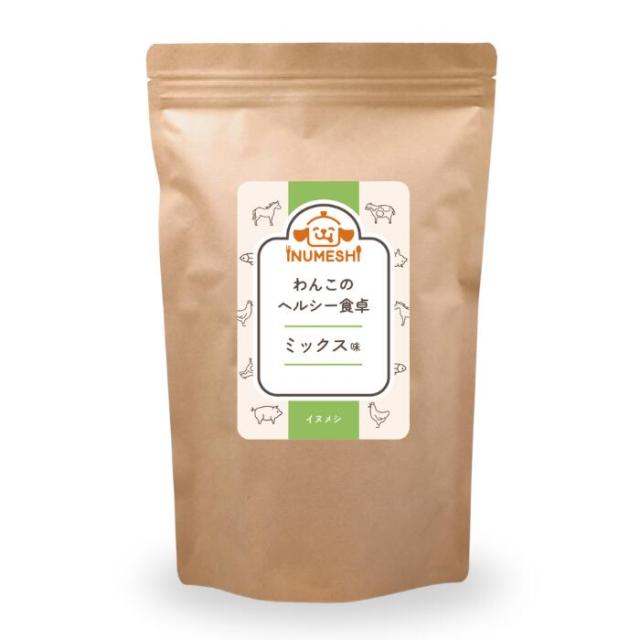 いぬめし わんこのヘルシー食卓 ミックス味　3袋 ドッグフード 犬 ダイエット わんこのヘルシー食卓 国産 無添加 シニア