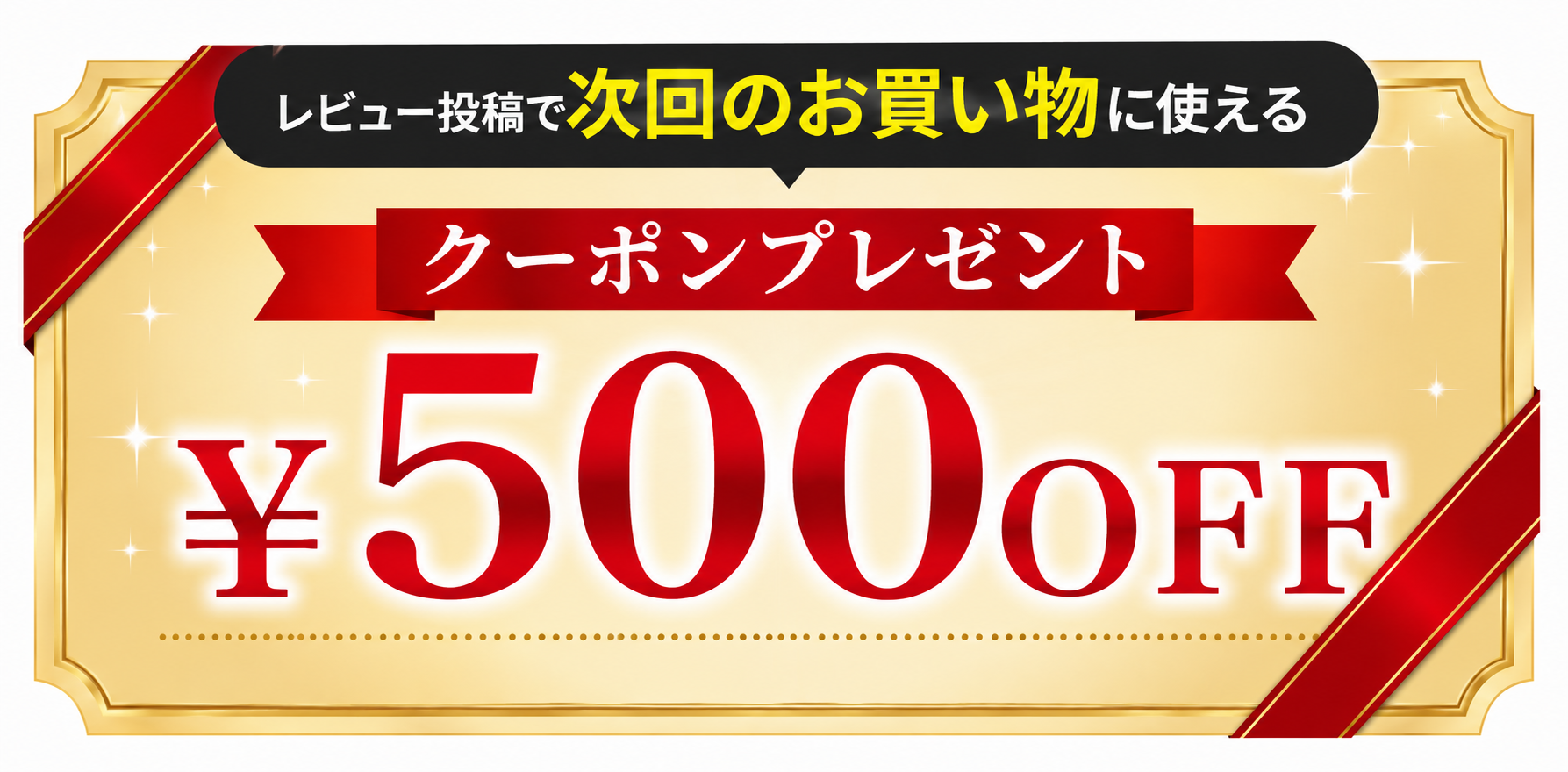 わんちゃんライフ ヤフーショッピング店 - Yahoo!ショッピング