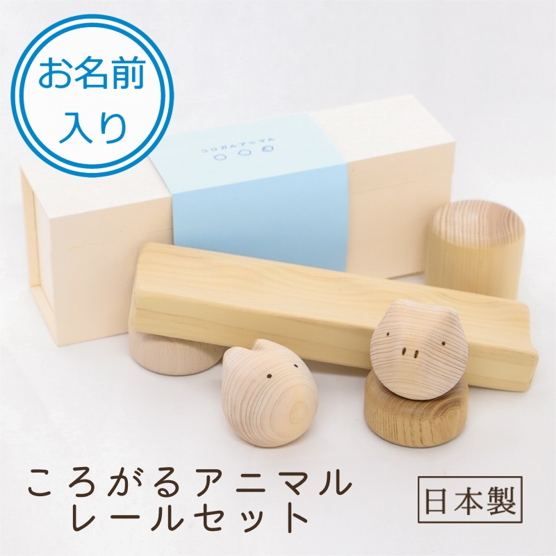 木製玩具　ナチュラル 10点セット　スロープ　積み木 Amazon.co.jp: Ms.0 木製ブロック60PCS 積み木 スロープトイ