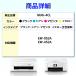 MUG-4CL MUG マグカップ EW-452A EW-052A 洗浄 クリーニング カートリッジ 4色 インク目詰まり カスレ解消 関連画像2