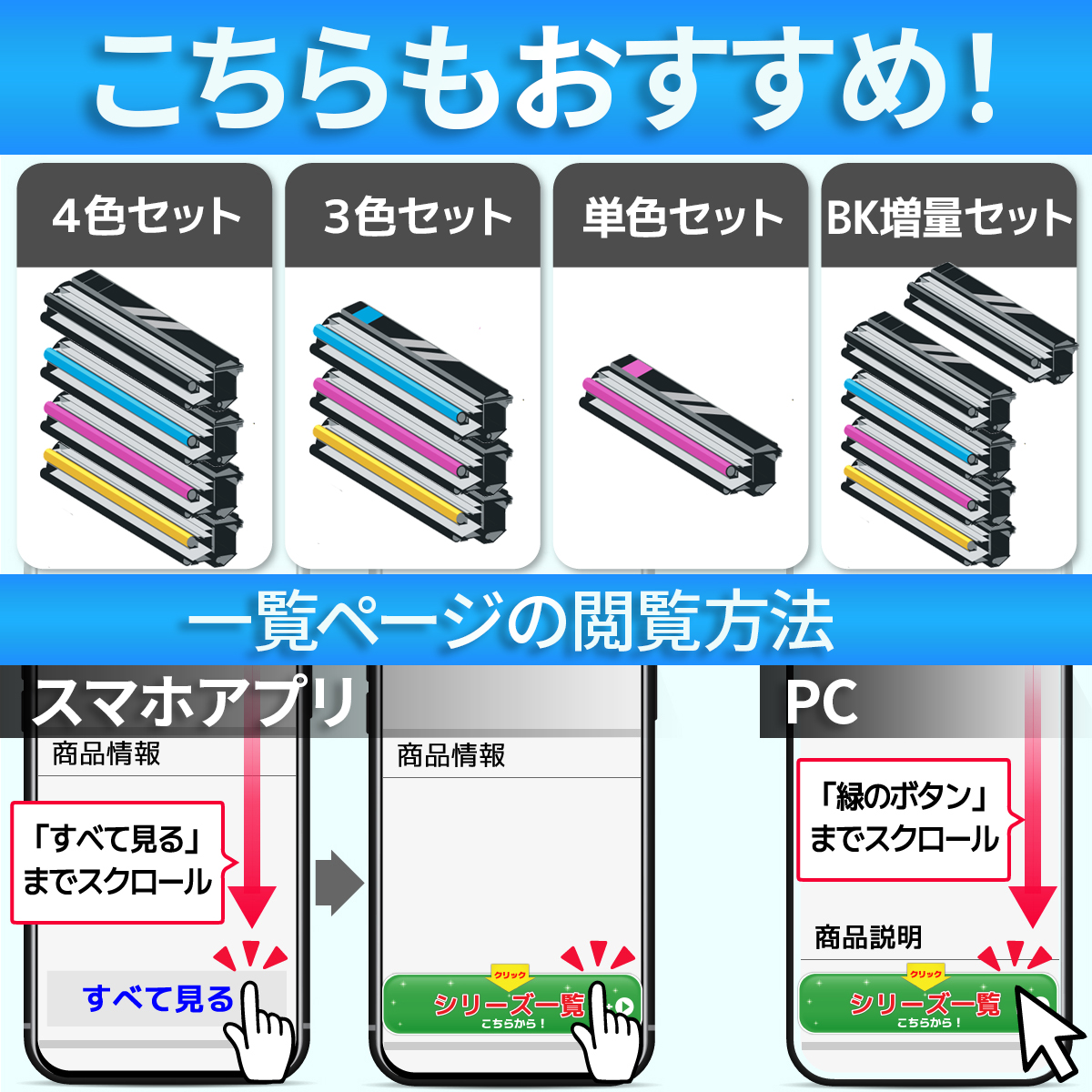 TC-C4AK1 TC-C4AC1 TC-C4AM1 TC-C4AY1 OKI用 互換トナーカートリッジ ４色セット COREFIDO C332dnw  MC363dnw