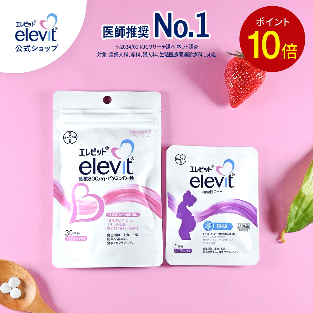 �y5�̂�������P10�{�z�t�_�T�v�� �G���r�b�g �A����DHA�T���v���t�� �t�_800��g �D�� �D�w ���� �Y�� ���Y�� �S�� �T�v�������g �J���V�E�� �t�_