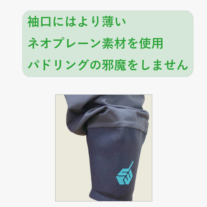 Hiko ゼファー ロングスリーブ ウェア パドリングジャケット カヤック