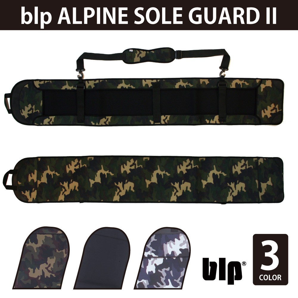 blp ALPINE SOLE GUARD アルペン用ソールガード ハンマーヘッドも収納可能 他にはない特殊なダブルエッジガードでサイドを包み込む  :b316-2bchk:BAYLEAF Yahoo!ショップ - 通販 - Yahoo!ショッピング