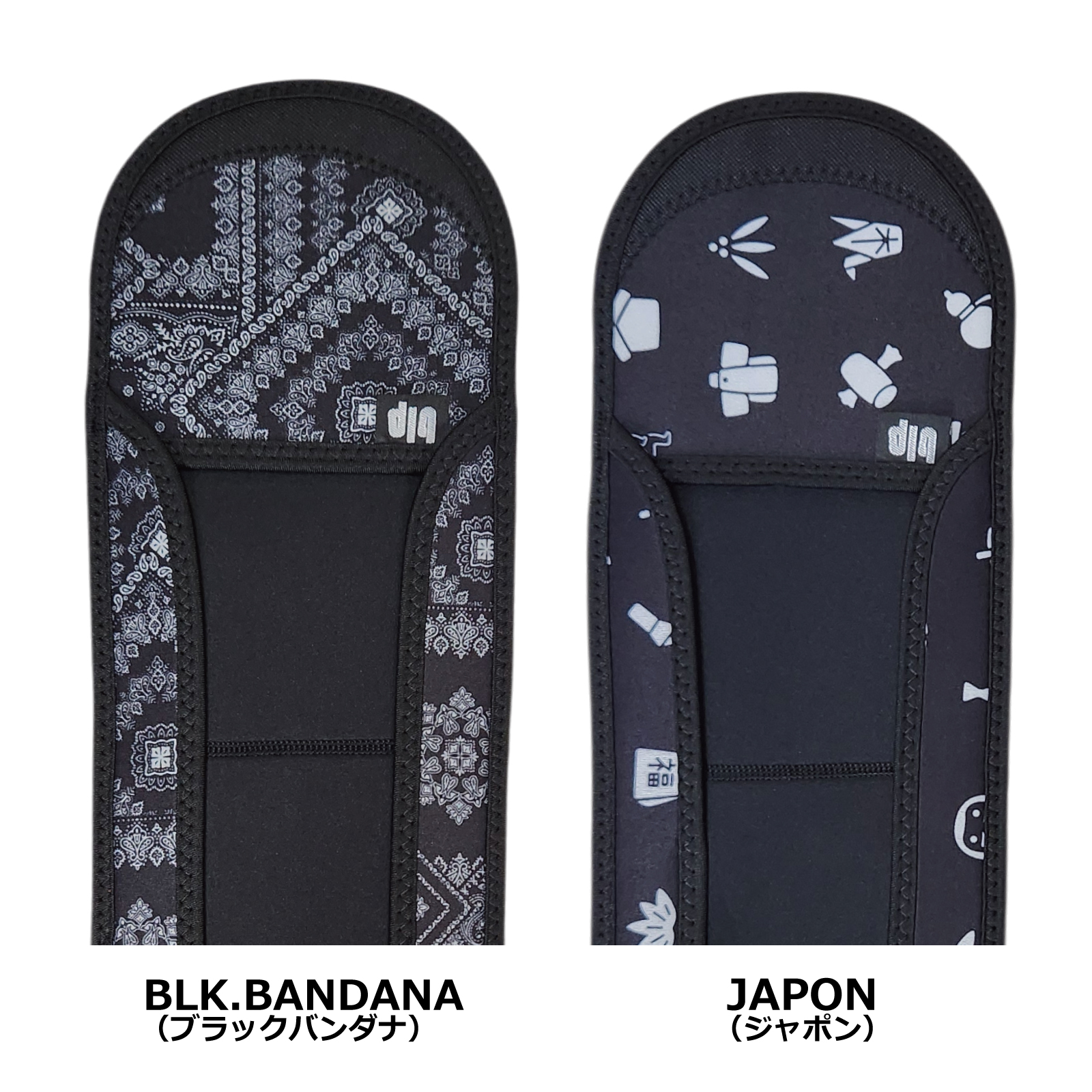 美品　HEAD Integrale 007 ソールカバー　新品未使用skiケース blp FAT SKI SOLE GUARDファットタイプ・スキー専用のソールガード！2