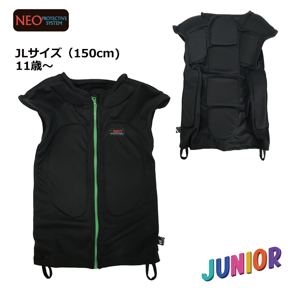 スノーボード スキー ベストタイプ キッズ ジュニアプロテクター BS053 NEO SNOW VEST TX ネオ プロテクター スノーベスト子供 :bs053-TX:BAYLEAF Yahoo!ショップ - 通販 - Yahoo!ショッピング スノーボード スキー ベストタイプ キッズ ジュニアプロテクター BS053 NEO SNOW VEST TX ネオ プロテクター スノーベスト子供 :bs053-TX:BAYLEAF Yahoo!ショップ - 通販 - Yahoo!ショッピング