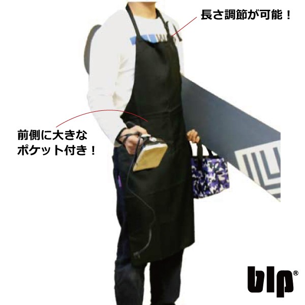 スノー様エプロン2枚セット スノー様エプロン2枚セット スノー様エプロン2枚セット 楽天市場