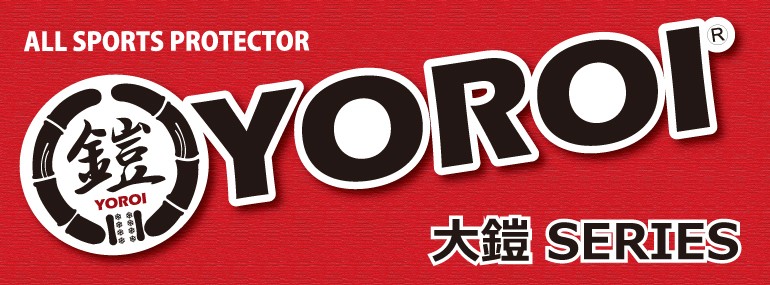 プロテクター 下半身用 ロングパンツ スノーボード 鎧 ヨロイ 大鎧