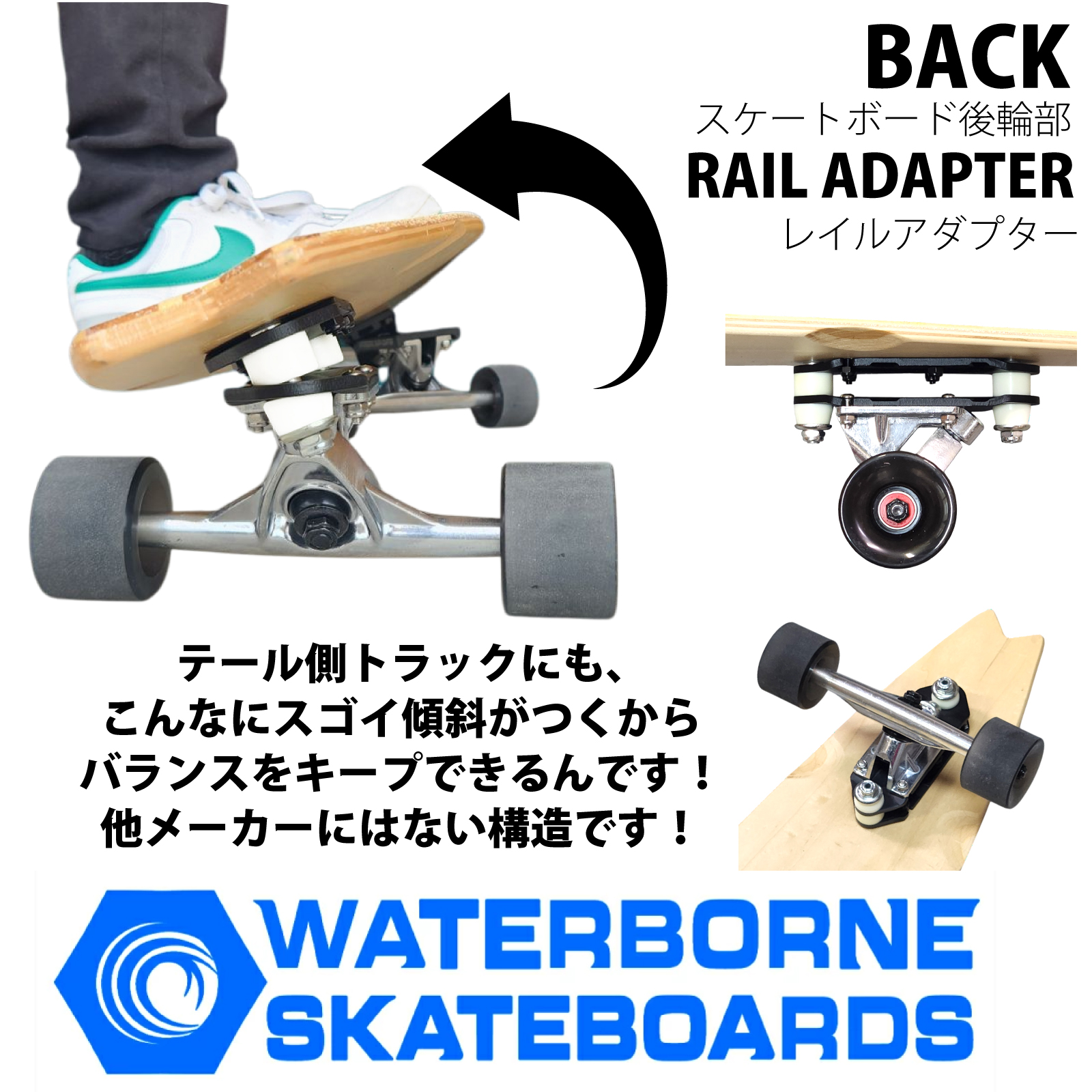 HEAVEN SKATEBOARD MALIBU 39-WB ロンスケ サーフスケート
