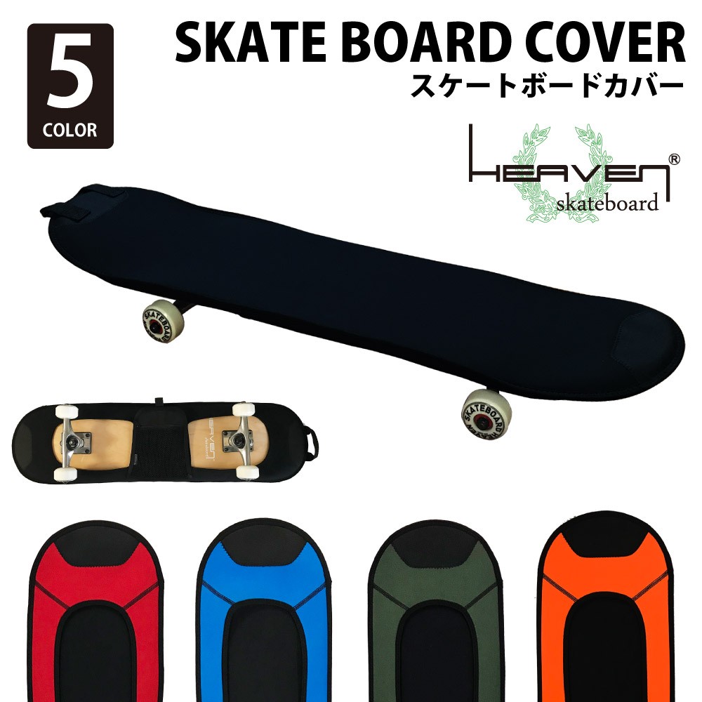 スケートボード用バッグ スケボーデッキカバー Sk8 31inch ネオプレン Heaven Skateboard スケートボードカバー Style8 Ii Sk8bc 33 Blk Dot Bayleaf Yahoo ショップ 通販 Yahoo ショッピング