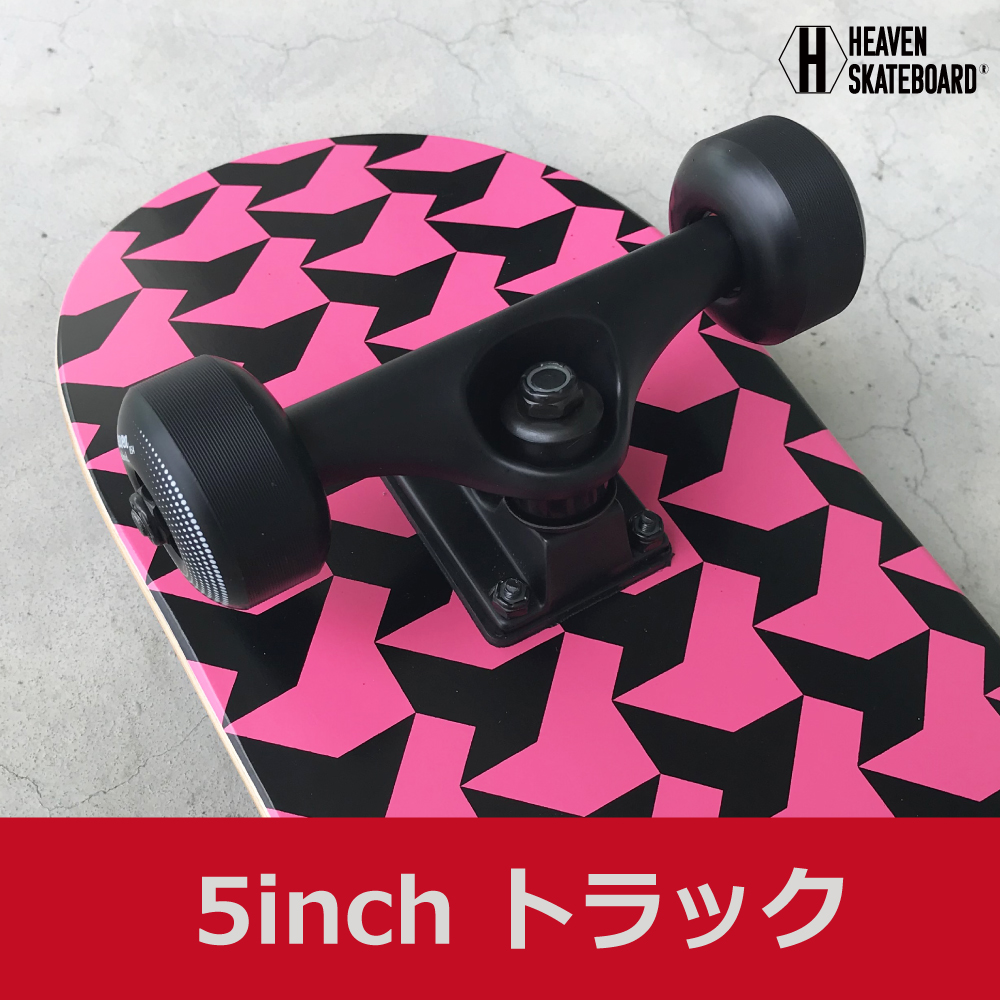 スケートボード コンプリート Vitamin 31×7.75inch HEAVEN スケボー