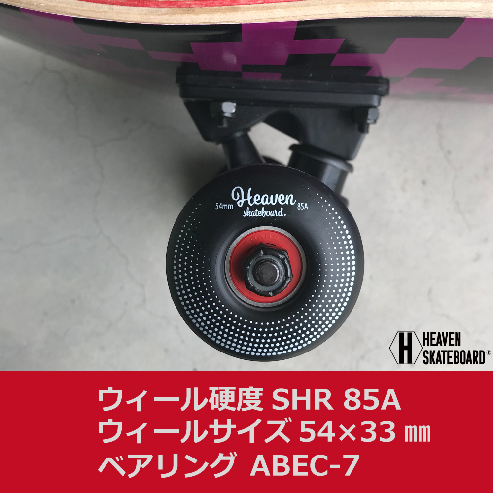 skcvgp-04.jpg