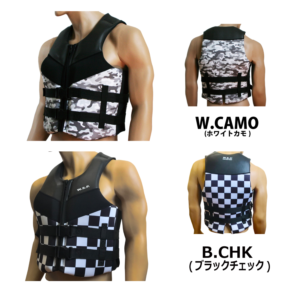 W.S.P. アクション・ベスト JWBA認定品ウェイクベスト フローティングベスト FLEXY VEST フレキシーベスト スノーケリングベスト  CE認証 展示品のため訳あり