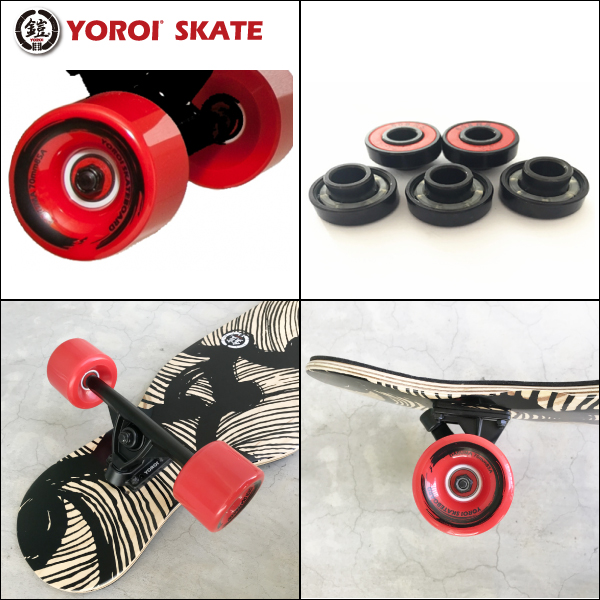 最終値下げ】YOROI RYUII 38 ロングスケートボード カービ
