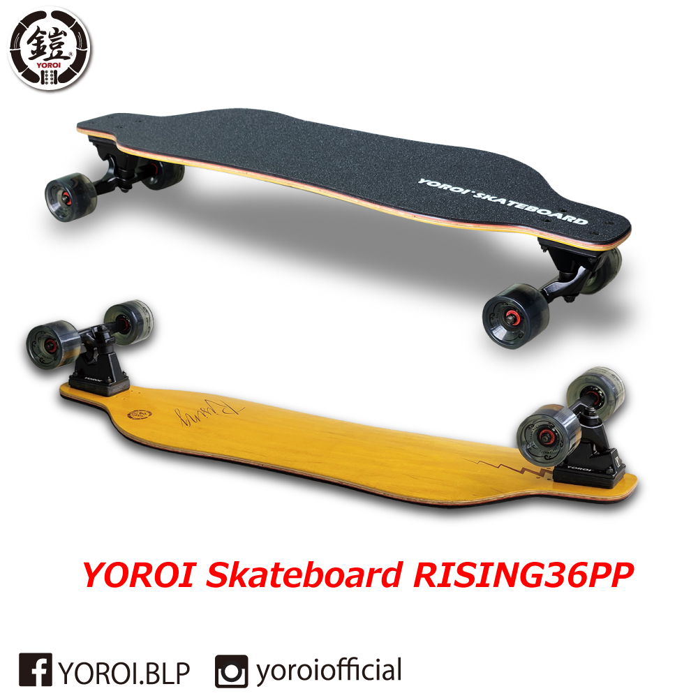 【ほぼ未使用】スケートボード ロングスケートボード YOROI SKATEBOARD RISING 36PP ヨロイ