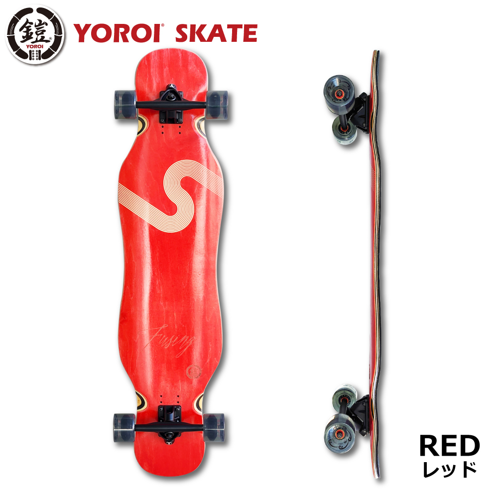 ロングスケートボード YOROI SKATEBOARD FUSING 41LP ヨロイ