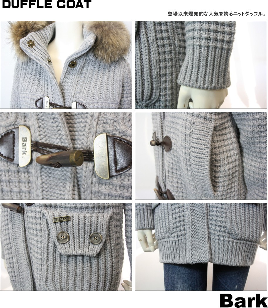 BARK（バーク） レディース ニット ファー付き フード ミディアム丈