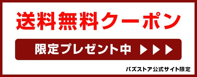 ブルースタンダード BLUE STANDARD ムートンデザインコート メンズ M