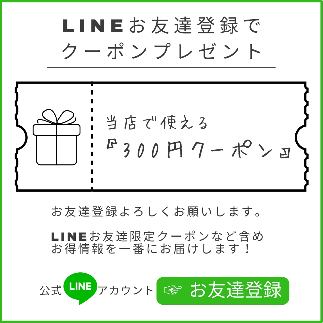 アリミノ クオライン スリムバランサー マスク 400g／コンクマスク 400 アリミノ クオライン スリムバランサー マスク 400gの業務用通販
